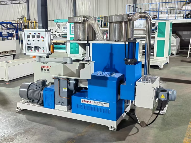 UTOZL-90Air Cooling Plastic Granulator 70-80kg/hr